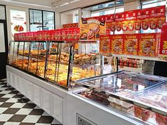 -味多美蛋糕(新和平里店)