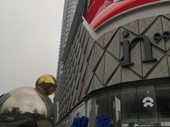 -成都银泰中心in99