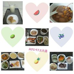 -壹佳月子中心(大连店)
