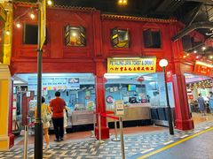 -马来西亚美食街