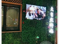 -大自然醉鹅·铁锅火焰鹅(上海联洋店)