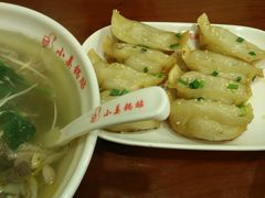 -小姜锅贴(凤凰街店)