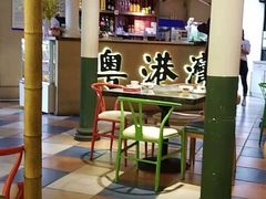 大堂-粤港湾砂锅粥·宵夜(宝龙店)
