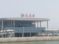 -长岛南北长山旅游景区