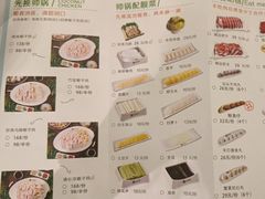 -原味四季椰子鸡(公明百佳华店)