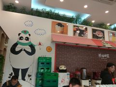 -熊猫邮局(少城店)