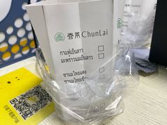 -春莱·老挝冰咖啡·泰式奶茶(柯桥万达店)