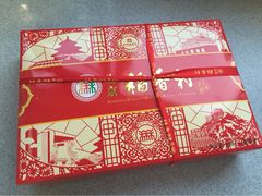 稻香村(白纸坊店)-北京稻香村(白纸坊店)