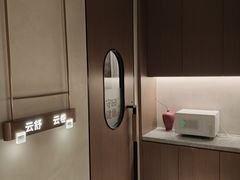 -守田肩颈·推拿SPA(颐豪旗舰店)