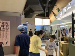 -老三样 · 江西菜馆(前海壹方汇店)