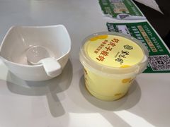 -紫光园(创始店)
