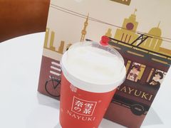 -奈雪的茶(市百一店)