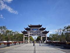 -江南大学(蠡湖校区)