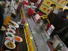 android_upload_pic-乡党臊子面(丰庆公园店)