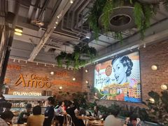 -Grande A'moo(上海万象城店)