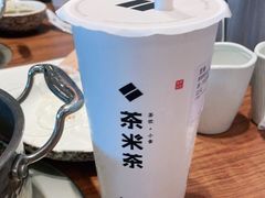 -呷哺呷哺(沈阳赛特奥莱店)