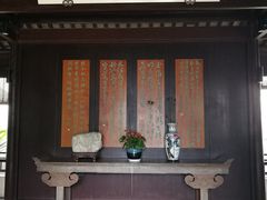 -苏州东山雕花楼宾馆