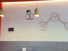 -串妹花式冰粉(乐山总店)