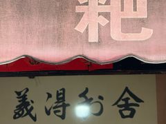 -眼镜粑粑