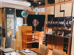 大堂-昱匠·日本料理(金融街店)