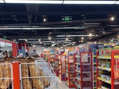 -好特卖HotMaxx(杭州滨江宝龙城店)