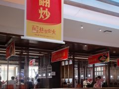 -阿瓦山寨·湘菜现炒·剁椒鱼头王(咸阳总店)