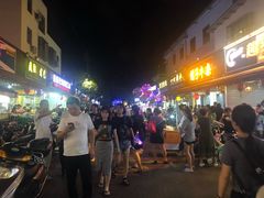 -一心糖水(侨港风情街店)