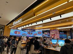 -UH祐禾(上海荟聚店)