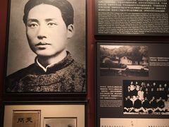 -中共一大纪念馆