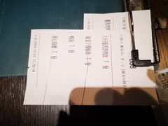 -羲和雅苑•北京烤鸭(乐园道万象城店)
