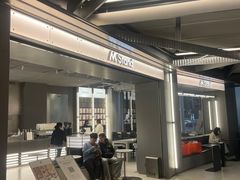 -M Stand(成都COSMO店)