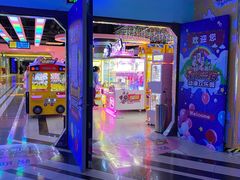 -星悦蓝海欢乐园(石路天虹店)