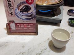 -径山十八道·风味民间菜(杭州总店)