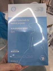 -南宁华美医疗美容医院