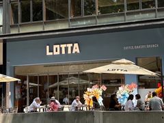 -LOTTA COFFEE(安居博文苑店)