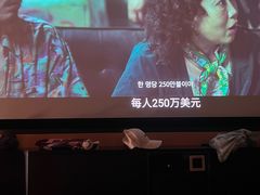 -金色印象·HiFi影音·按摩足疗(龙腾路店)