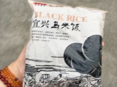 -鑫福楼农家菜
