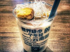 -小北饵块&饵丝之滇(南锣鼓巷店)