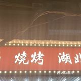 夏天吃虾，正是时候