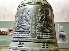 -大钟寺古钟博物馆