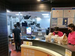 -麦当劳(集美石鼓店)