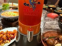 -麻六记(新天地店)