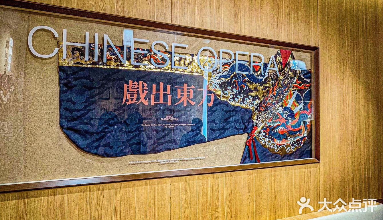 成都人最爱的国风茶饮店|  霸王茶姬