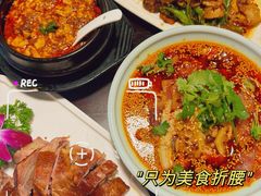 -陈麻婆豆腐总店