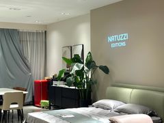 -第六空间国际家居(旺墩路店)