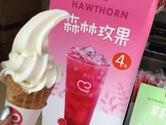 -蜜雪冰城(姚村店)