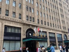 -上海和平饭店 Fairmont Peace Hotel