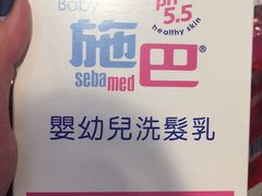 -cosmed(六合门市店)