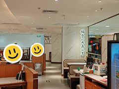 -凯德MALL(望京店)