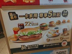 -麦当劳(豫园店)